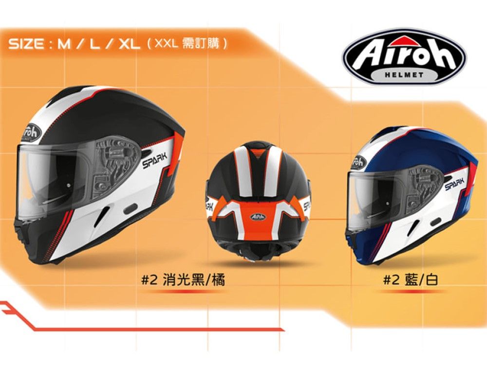 SIZE ML/XL (XXL )HELMETSPARKK#2 消光黑/橘roh#2 藍/白SPARK