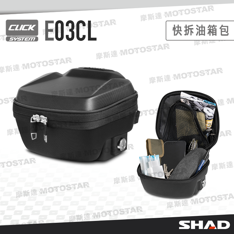 CLICKSYSTEME03CLR摩斯達 MOSTAR快拆油箱包摩斯達 MOTOSTAR摩斯達 MOTOSTAR*斯達 MOT STA摩斯達 MOTOSTAR摩TOSTAR摩斯達 MOR達MAR摩斯達 MOTOSTAR摩斯達 TO摩斯達摩斯達 MOTOSTAR摩斯達 MOTOSTASHAD