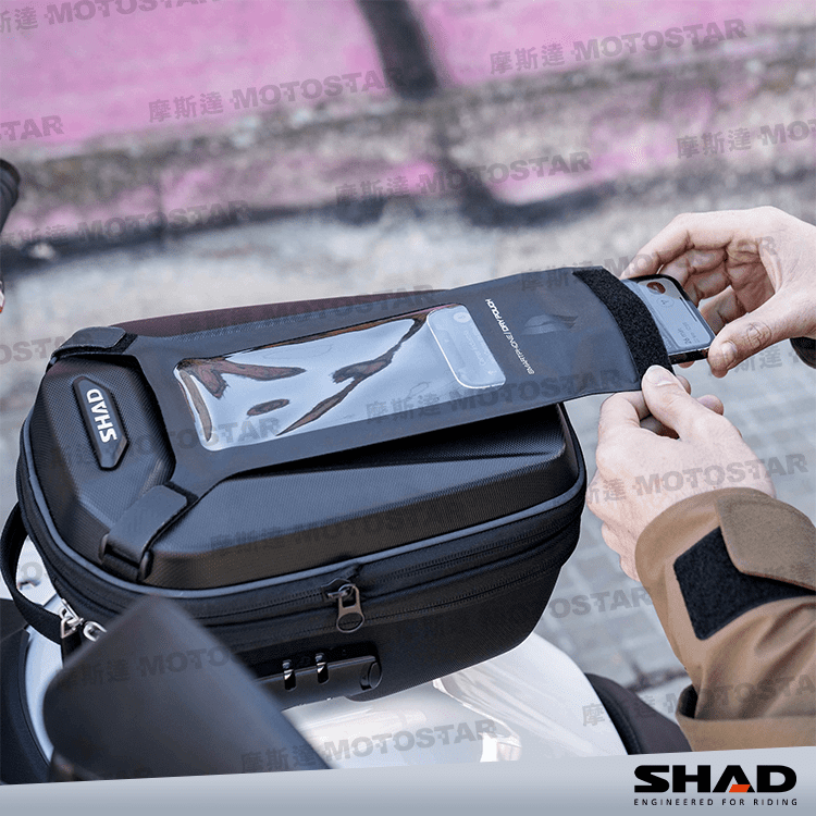 SHAD E09CL PRO 快拆式可擴充油箱包 Click System 可調節容量 三碼密碼鎖
