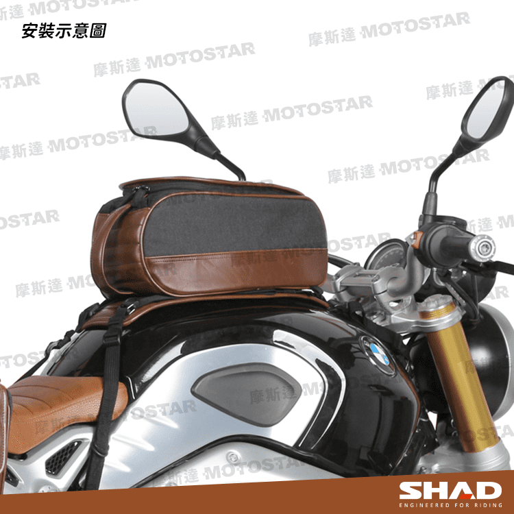 SHAD SR18 復古皮革油箱包 CAFE RACER系列
