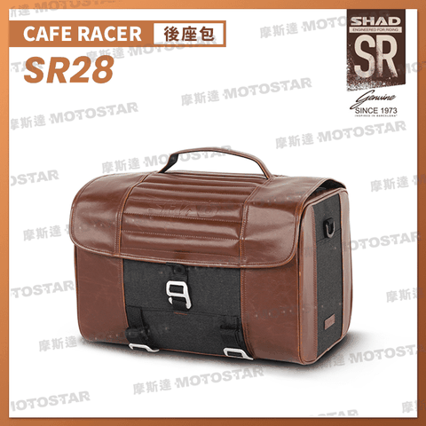 SHAD SR28 復古皮革後座包 CAFE RACER系列