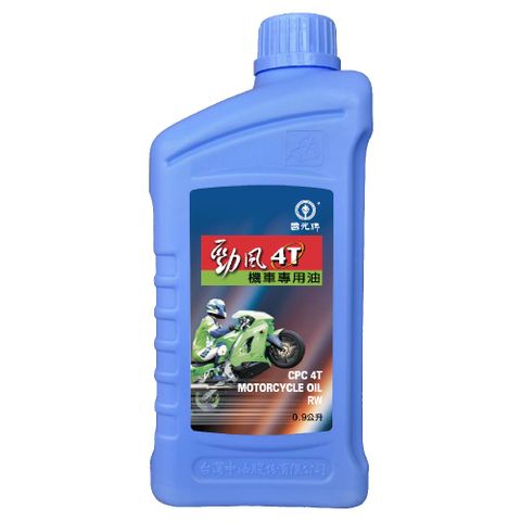 CPC 國光牌 勁風4T機車專用油0.9L