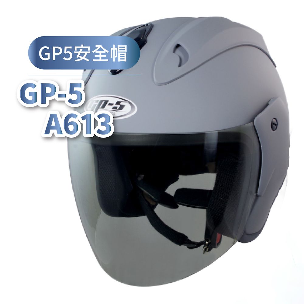 GP-5 坤成  613貓耳造型R帽 3/4罩 (含鏡片) (貓耳機車通勤安全帽半罩GOGORO)