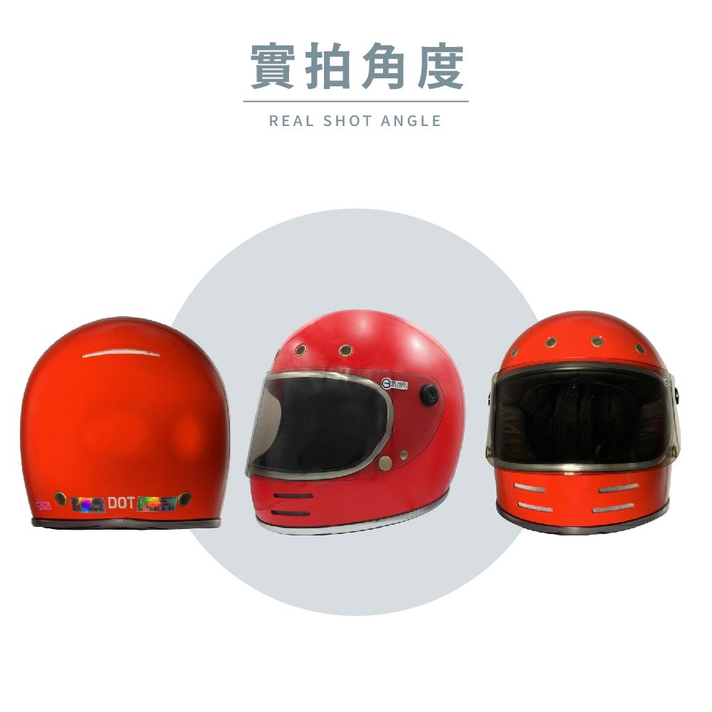 DOT 實拍角度REAL SHOT ANGLE