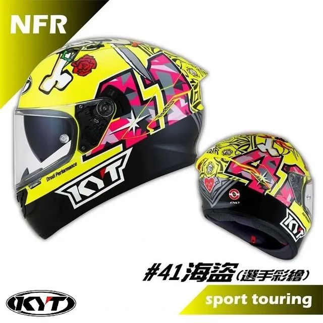 KYT】NF-R NFR #41 海盜選手彩繪全罩式安全帽- PChome 24h購物