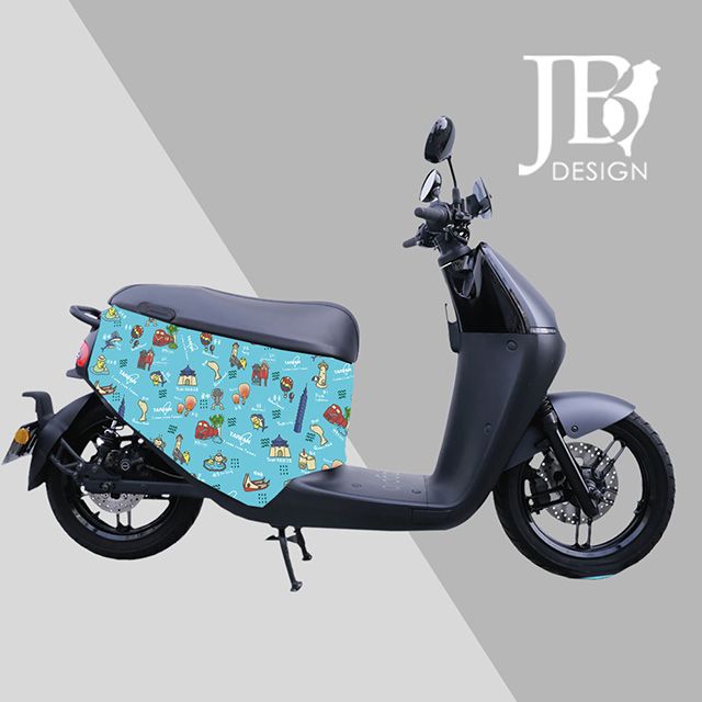 JB Design  gogoro 防刮車套-樂遊台灣