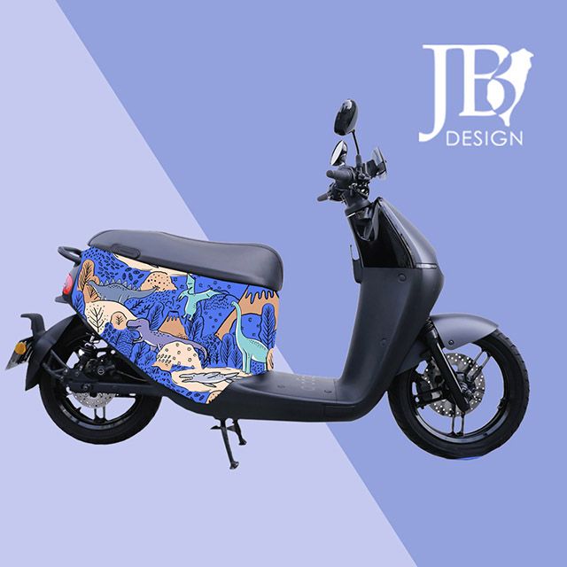 JB Design  gogoro 防刮車套-恐龍時代