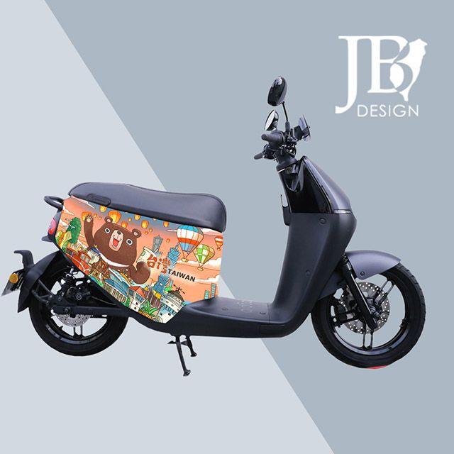 JB Design  gogoro 防刮車套-台灣熊讚