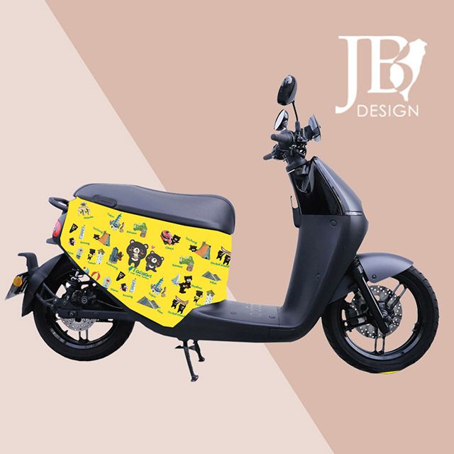 JB Design  gogoro 防刮車套-台灣黑熊