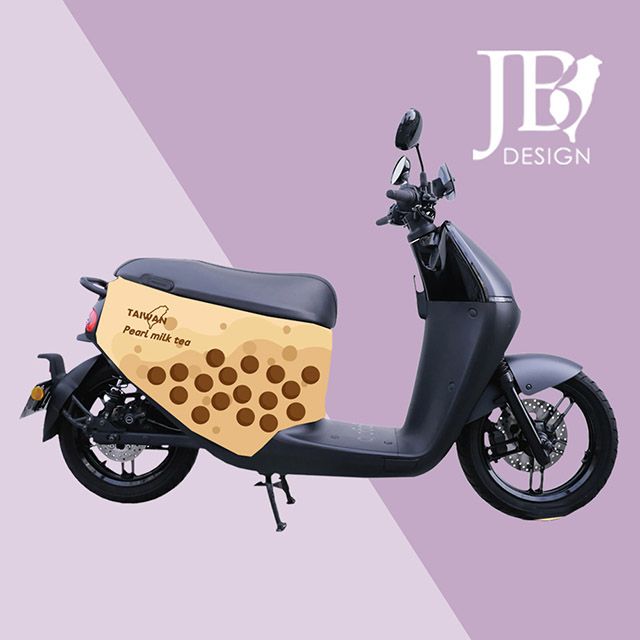 JB Design  gogoro 防刮車套-台灣珍奶