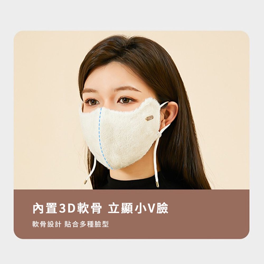 JDTECH 韓版兔毛絨保暖口罩 防風防塵 秋冬防寒加絨加厚面罩 【戶外運動/騎行/滑雪 可調節耳繩】