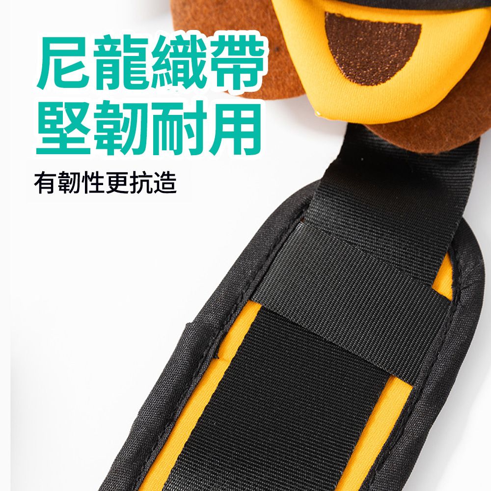 Yitu 小獅子電動車兒童安全綁帶 機車自行車安全帶 騎行保護防摔背 前後座固定帶(安全腰帶/輔助帶)