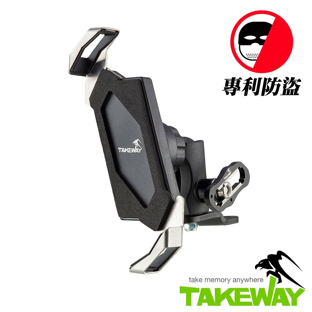 TAKEWAY  黑隼Z手機座組後照鏡通用版LA3PH05