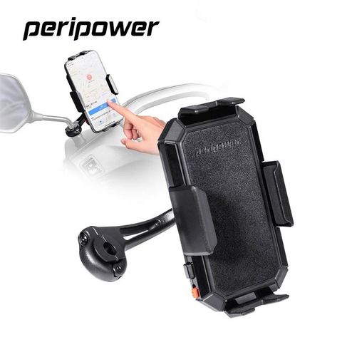 Peripower MC-03 機車後照鏡細桿式手機架 有兩款不要買錯!!!