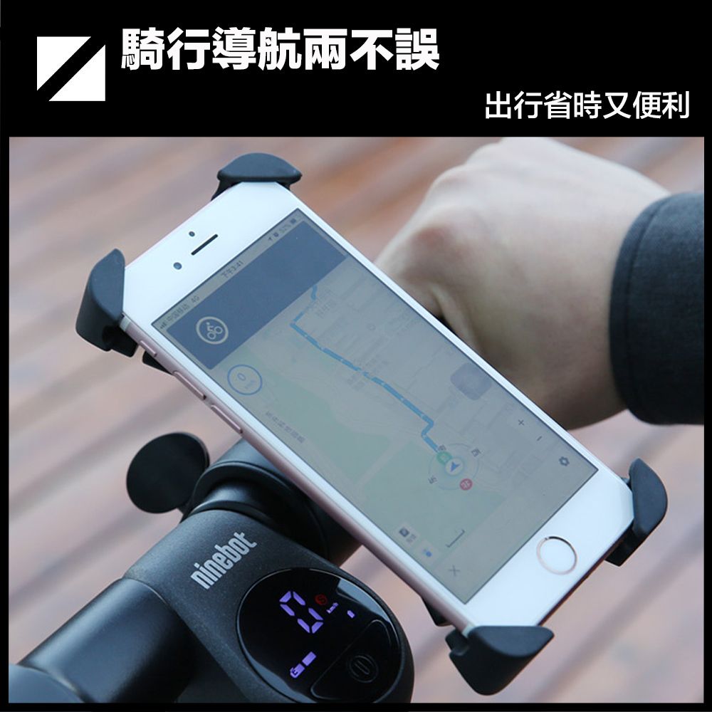  適用YouBike 360度旋轉自行車手機支架/機車導航架 黑 