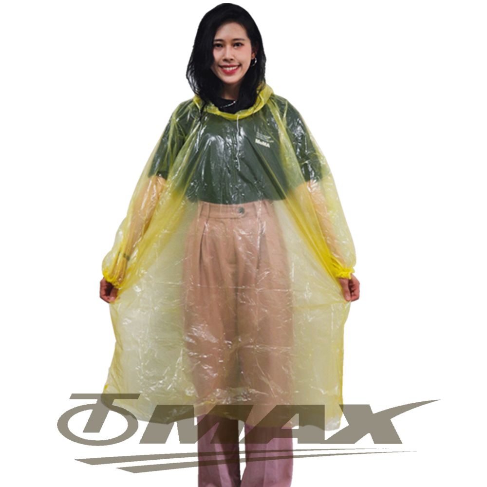 OMAX 攜帶型輕便雨衣-60入(黃色)