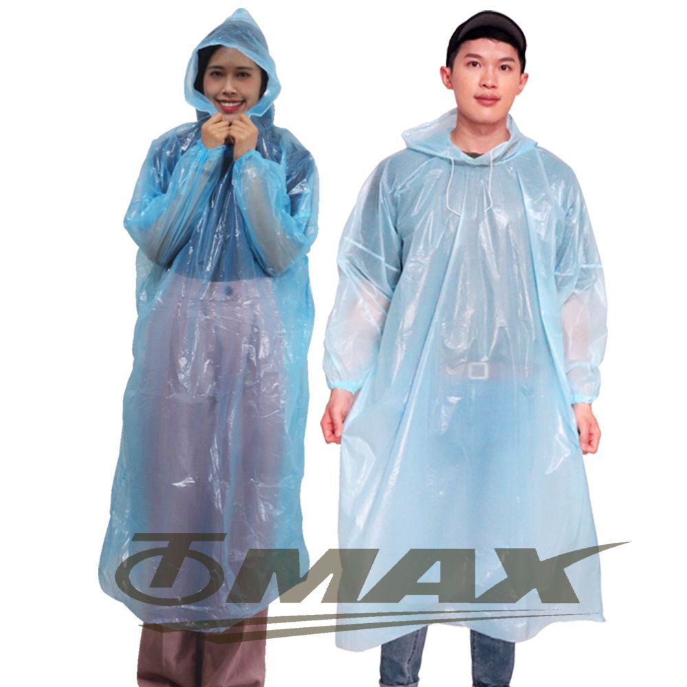 OMAX 成人加厚防沾黏輕便雨衣-顏色混搭-20入