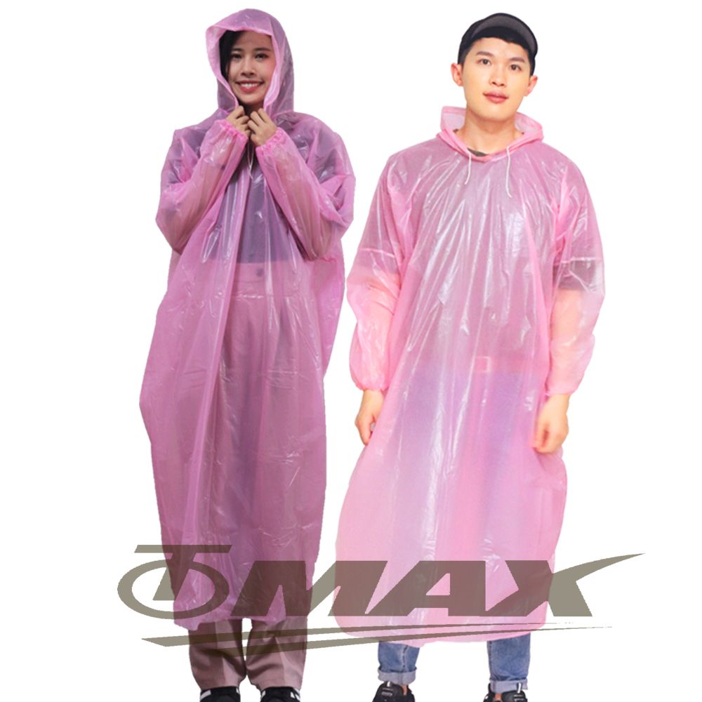 OMAX 成人加厚防沾黏輕便雨衣-顏色混搭-20入