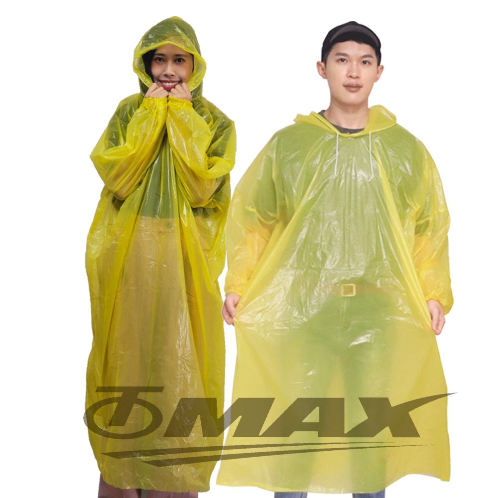 OMAX 成人加厚防沾黏輕便雨衣-顏色混搭-20入