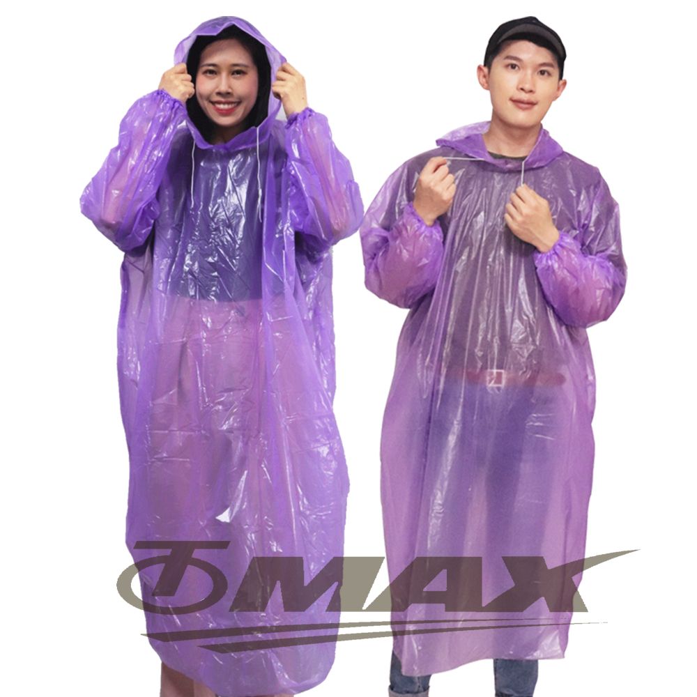 OMAX 成人加厚防沾黏輕便雨衣-顏色混搭-20入