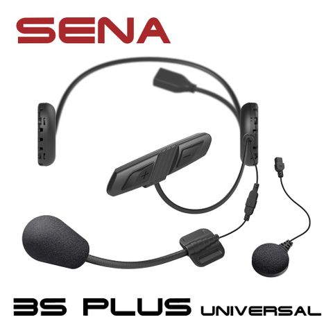 SENA 3S PLUS Universal 機車用藍牙對講耳機