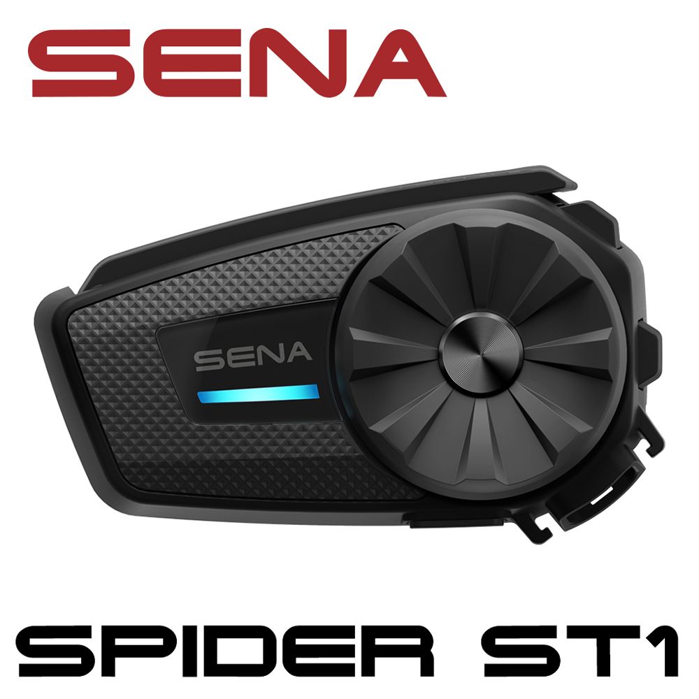 SENA  SPIDER ST1 網狀對講通訊系統