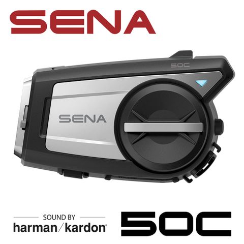 美國 SENA 50C 網狀及藍牙通訊攝影耳機 (Harman Kardon版)