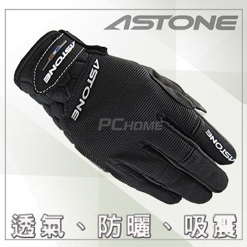 ASTONE 【四季觸控手套】防曬、透氣、吸震、可觸控