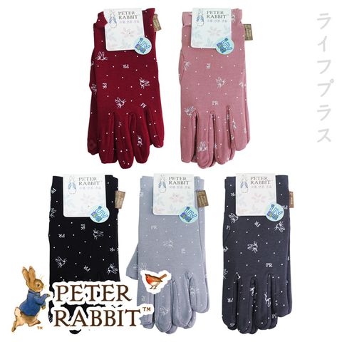 PETER RABBIT 比得兔 【一品川流】 觸控防曬手套-1雙入