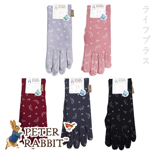 PETER RABBIT 比得兔 【一品川流】 觸控防曬手套(加長)-3雙入