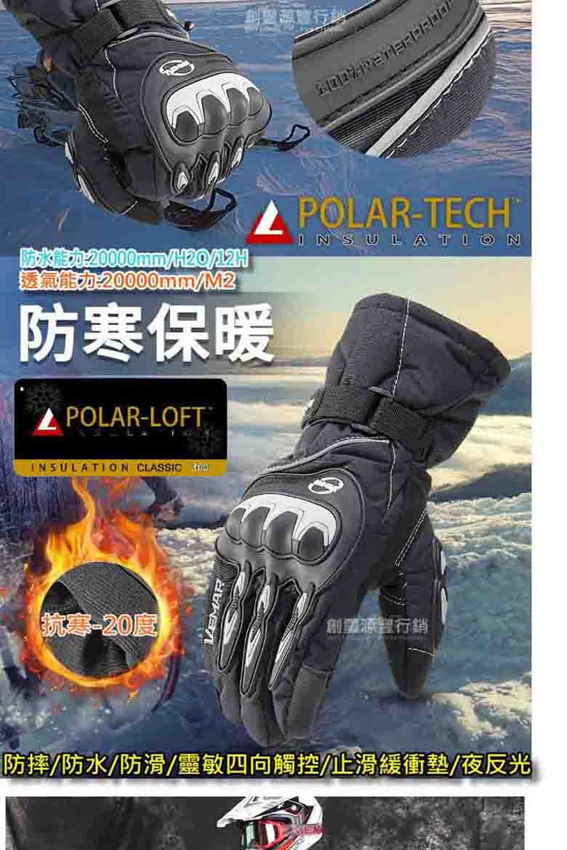 DEAV8T-A9009JKA1