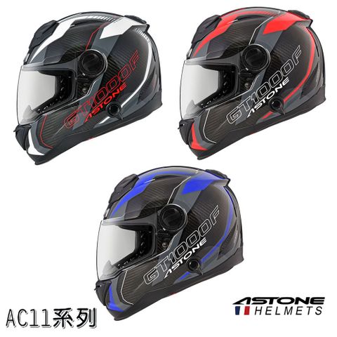 ASTONE GT-1000F AC11 碳纖維全罩式安全帽