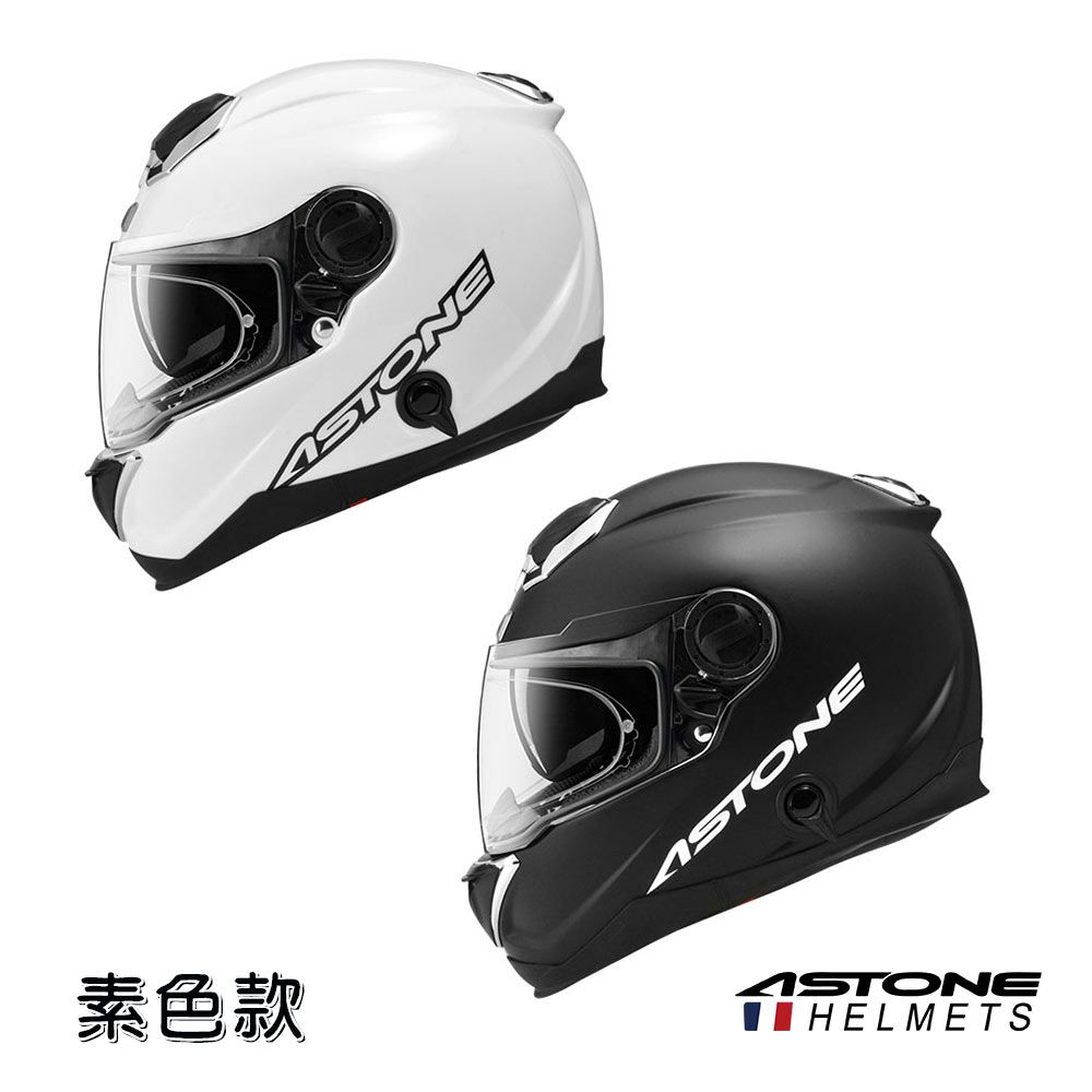 ASTONE GT-1000F 系列 碳纖維全罩式安全帽
