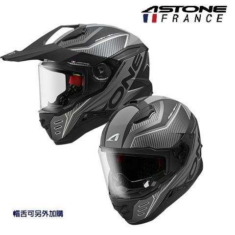 【ASTONE】MX800B BF7 (消光黑紅/消光黑銀/白藍)彩繪款全罩式安全帽