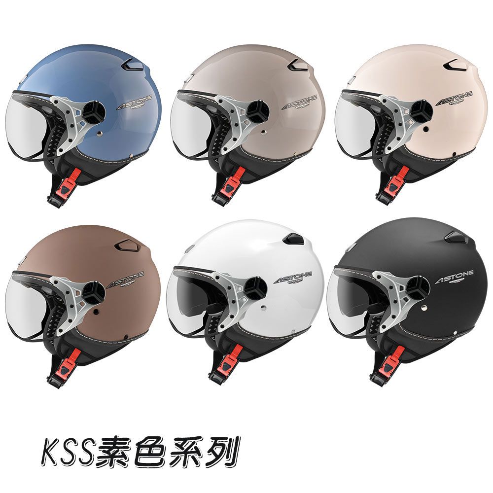 ASTONE KSS DD系列 3/4安全帽 半罩式安全帽 飛行帽