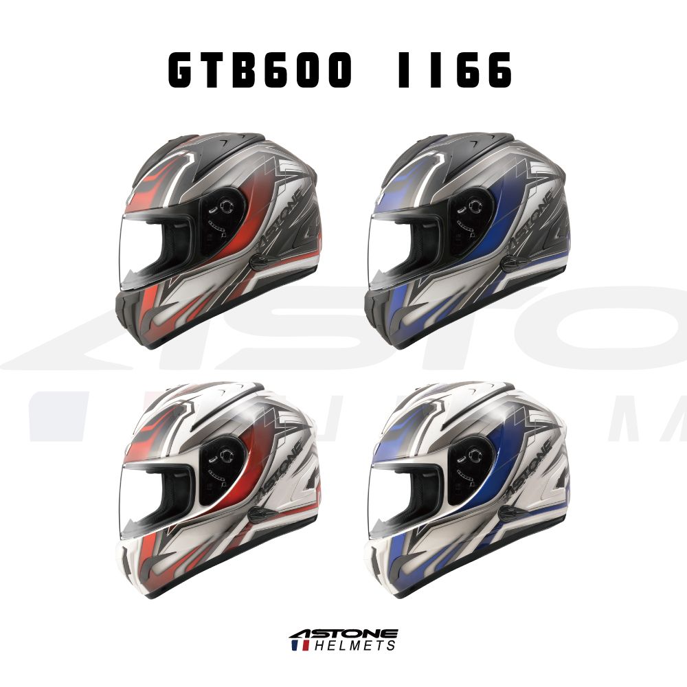 ASTONE GTB600 系列 全罩式安全帽