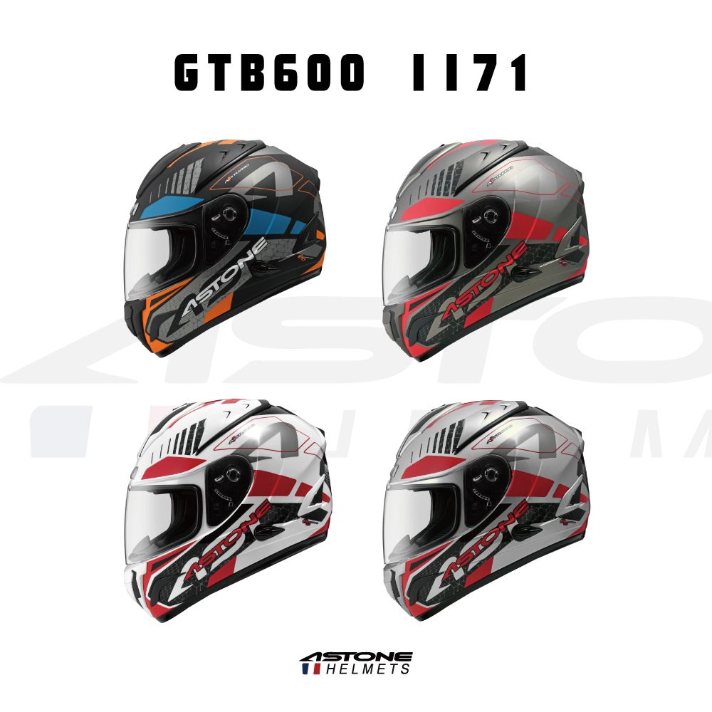 ASTONE GTB600 系列 全罩式安全帽