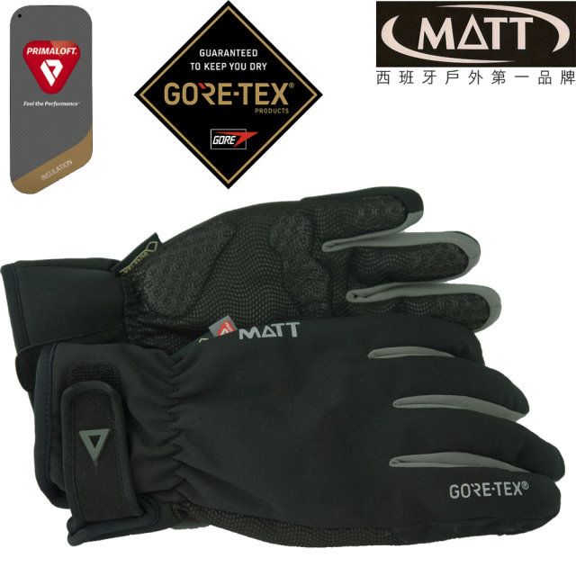  [西班牙MATT]軍規GORE-TEX(24H)+軍用PRIMALOFT-GOLD防水防滑透氣觸控保暖專業手套AR-75/黑色