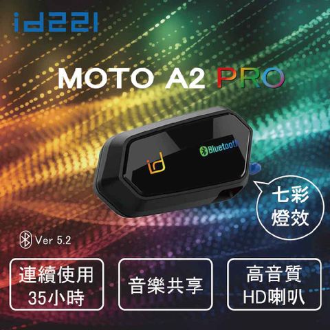 id221 Moto A2 Pro