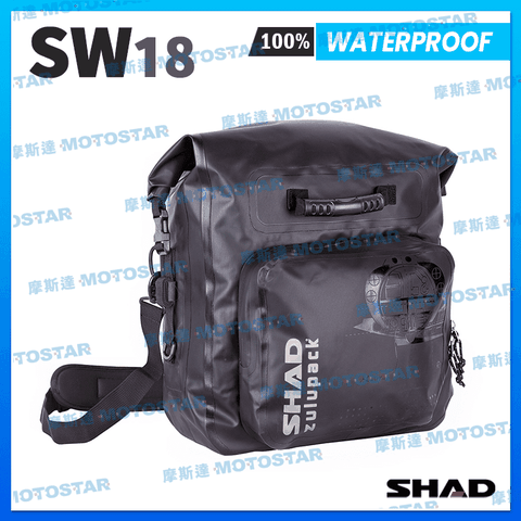 SHAD SW18 防水 多功能斜背包