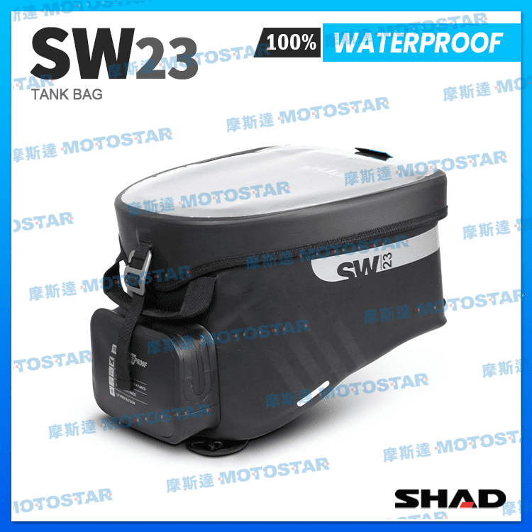 SHAD SW23B 防水 半硬式油箱包