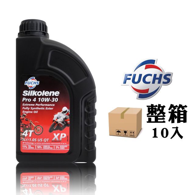 FUCHS 福斯  Silkolene(賽克龍) PRO 4 10W30 XP 酯類全合成機油 機車機油(整箱10入)