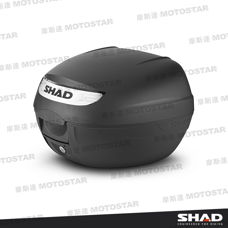 SHAD SH26 摩托車後置物箱