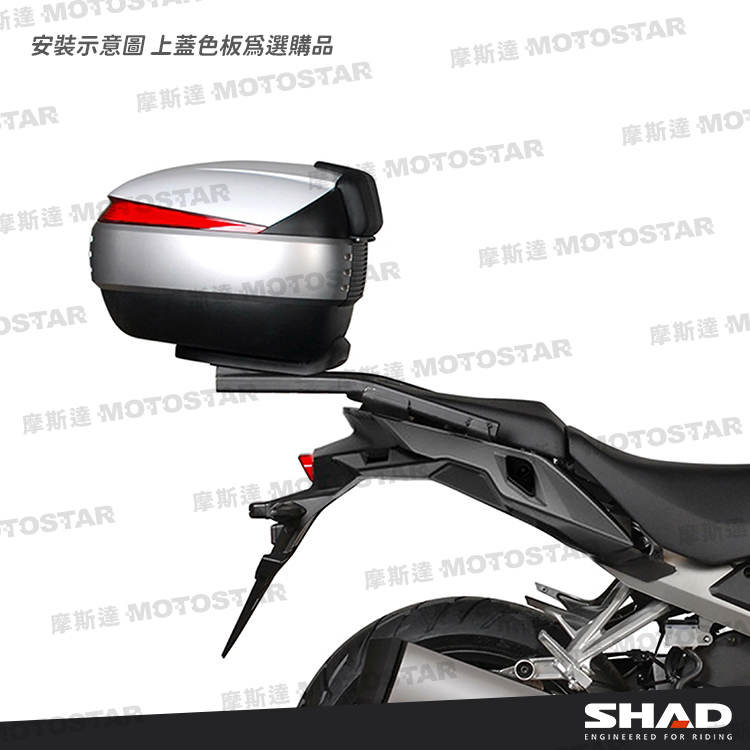 SHAD SH50 摩托車後置物箱 附專用後靠背