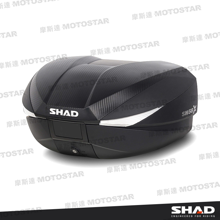 SHAD SH58X 摩托車後置物箱 碳纖維上蓋 可擴充式設計