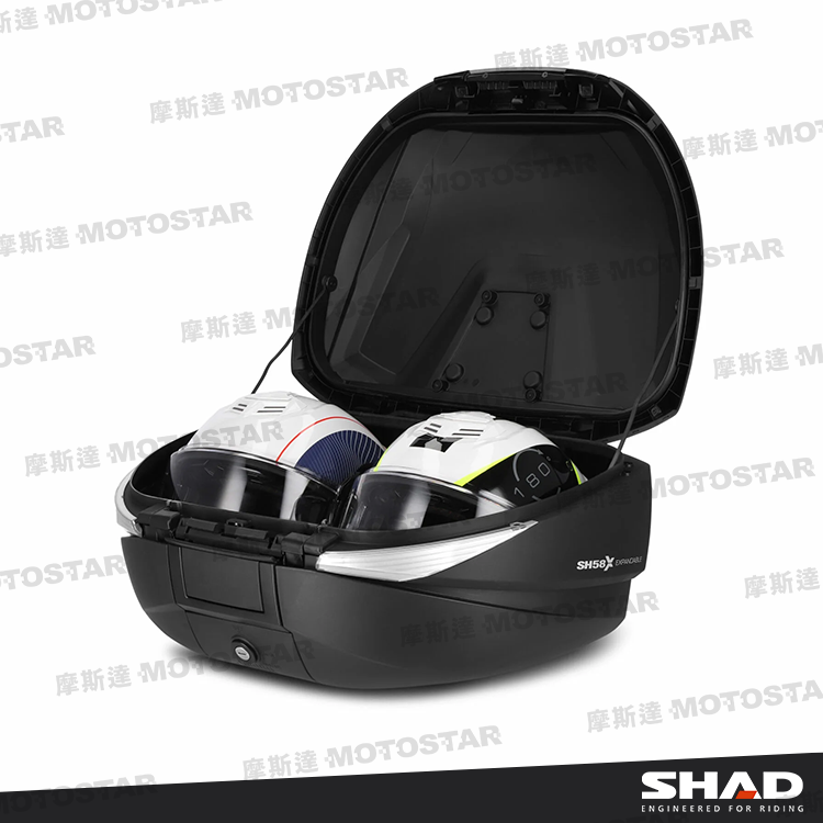 SHAD SH58X 摩托車後置物箱 碳纖維上蓋 可擴充式設計