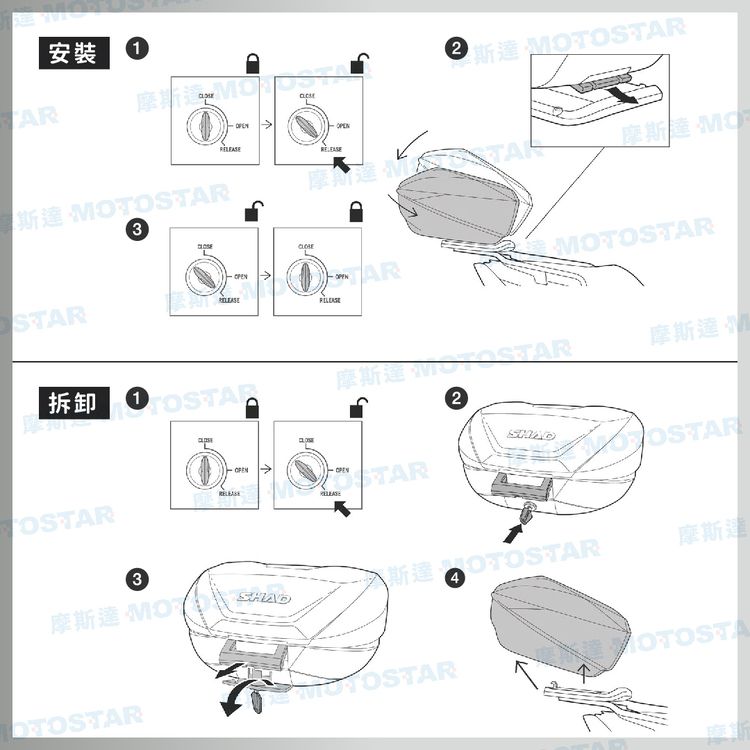 安裝1AR O3OSTAR1 3摩斯達 MOTOTOSTARAR摩OPENSTAR斯達 R摩斯達 MOTOSTARSTAR摩斯達2SHAD OTOSTAR4OSTAR摩斯達MOTOSTA