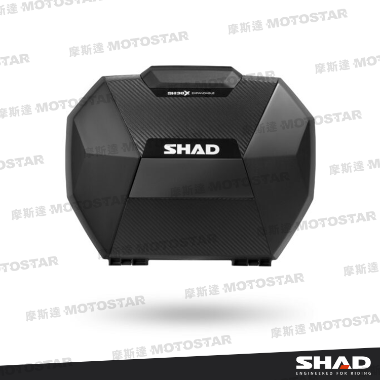 SHAD SH38X 摩托車側置物箱-可擴充式 碳纖維外觀  (左+右一組)