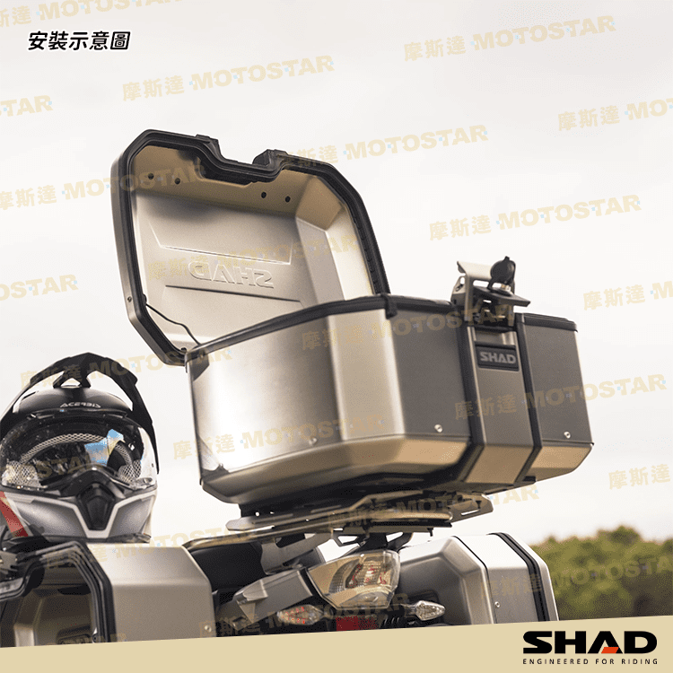 SHAD TR48 摩托車鋁箱 鋁合金置物箱 強化鋁箱