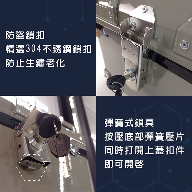 防盜鎖扣精選304不銹鋼鎖扣防止生鏽老化彈簧式鎖具按壓底部彈簧壓片同時打開上蓋扣件即可開啟